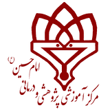 بیمارستان امام حسین