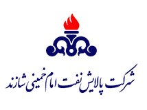 پالایشگاه اراک
