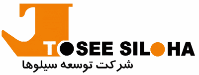شرکت توسعه سیلوها